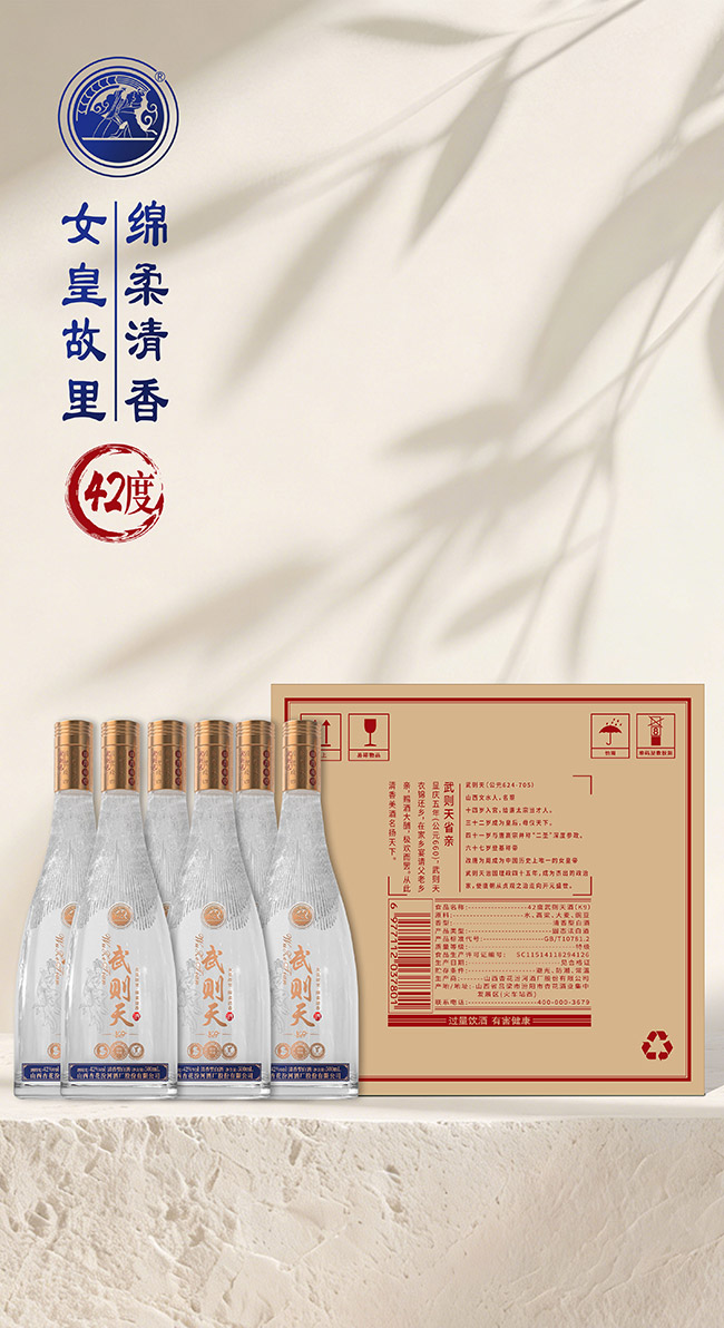 ��t���K9 �����͡�42�� 500ml��
