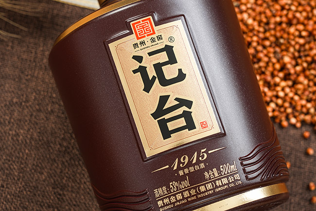 ӛ�_1915��M9