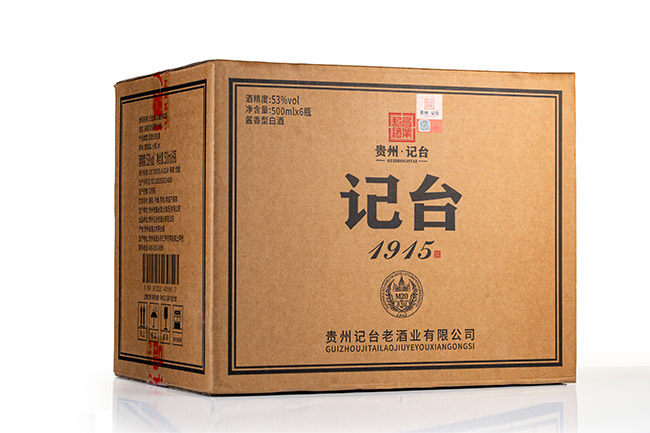 ӛ�_1915��M20