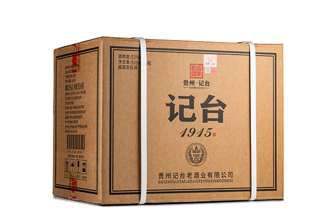 ӛ�_1915��M20