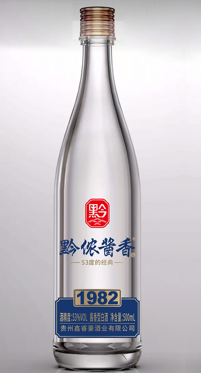 ǭ�z�u���1982 �u���͡�53��500ml��