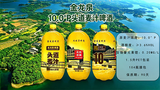 ����Ȫ10���^����֭ơ��