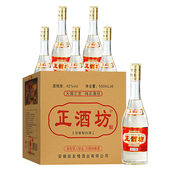 ���Ʒ������Ͱپơ�500ml 42%vol��