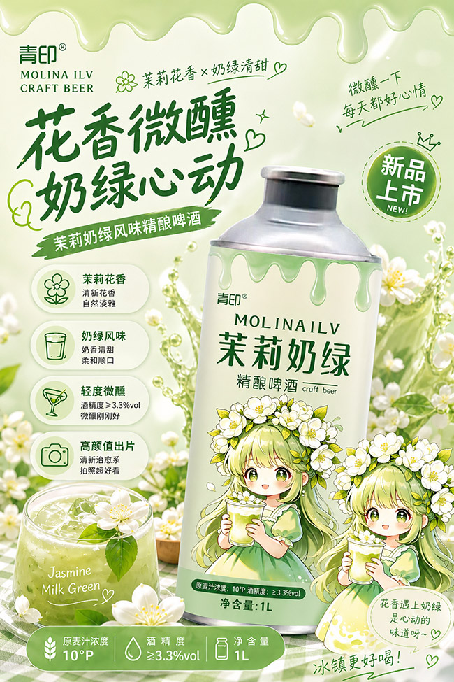 ��ӡ�����̾G���ơ�ơ�10��1L��
