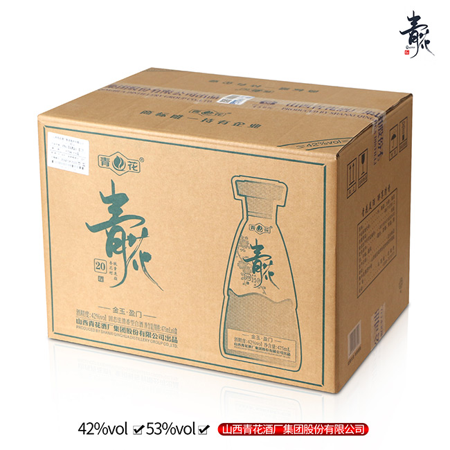 �໨20����ӯ�T��42%vol 53%vol 475mlX6��