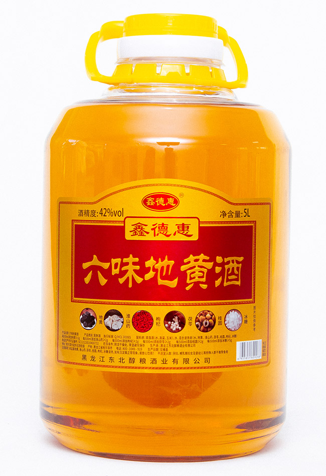 �ε»���ζ���S�ơ�42��5L��
