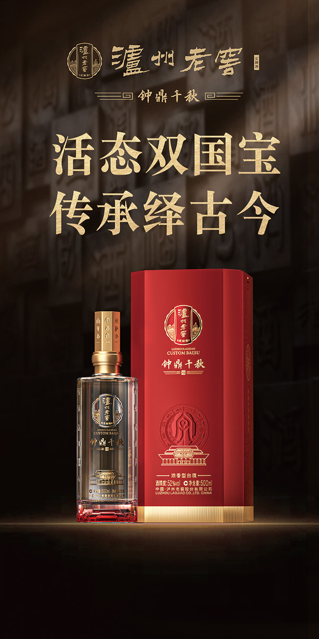 Ʒ�����o���Ͻѡ�状�ǧ��ơ�힡������͡�52��500ml��