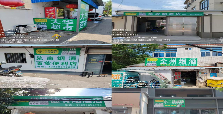 �Ĵ�����ᄾ����޹�˾