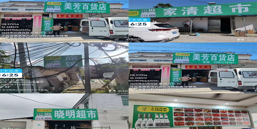 �Ĵ�����ᄾ����޹�˾