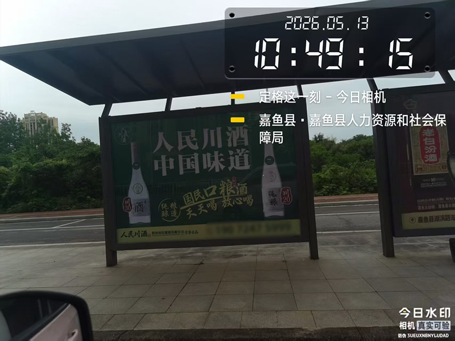 �Ĵ�����ᄾ����޹�˾