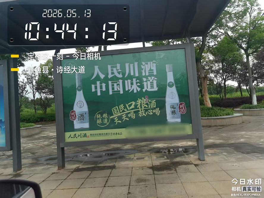 �Ĵ�����ᄾ����޹�˾