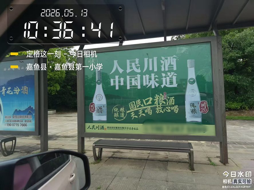 �Ĵ�����ᄾ����޹�˾