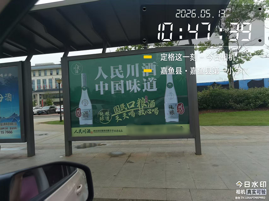 �Ĵ�����ᄾ����޹�˾