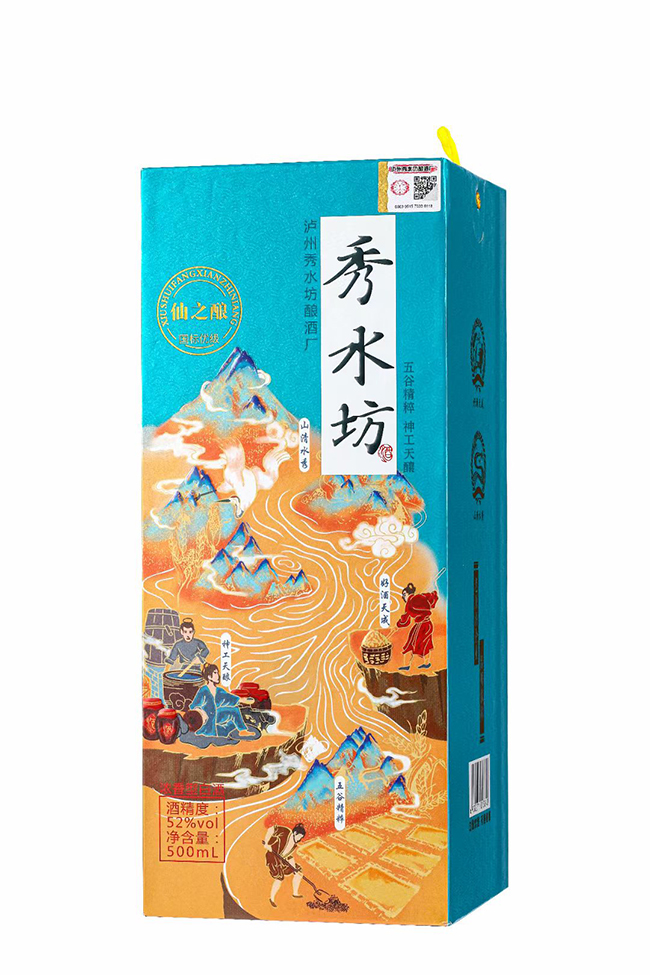 ��ˮ������֮�42��500ml�����Ͱ׾�