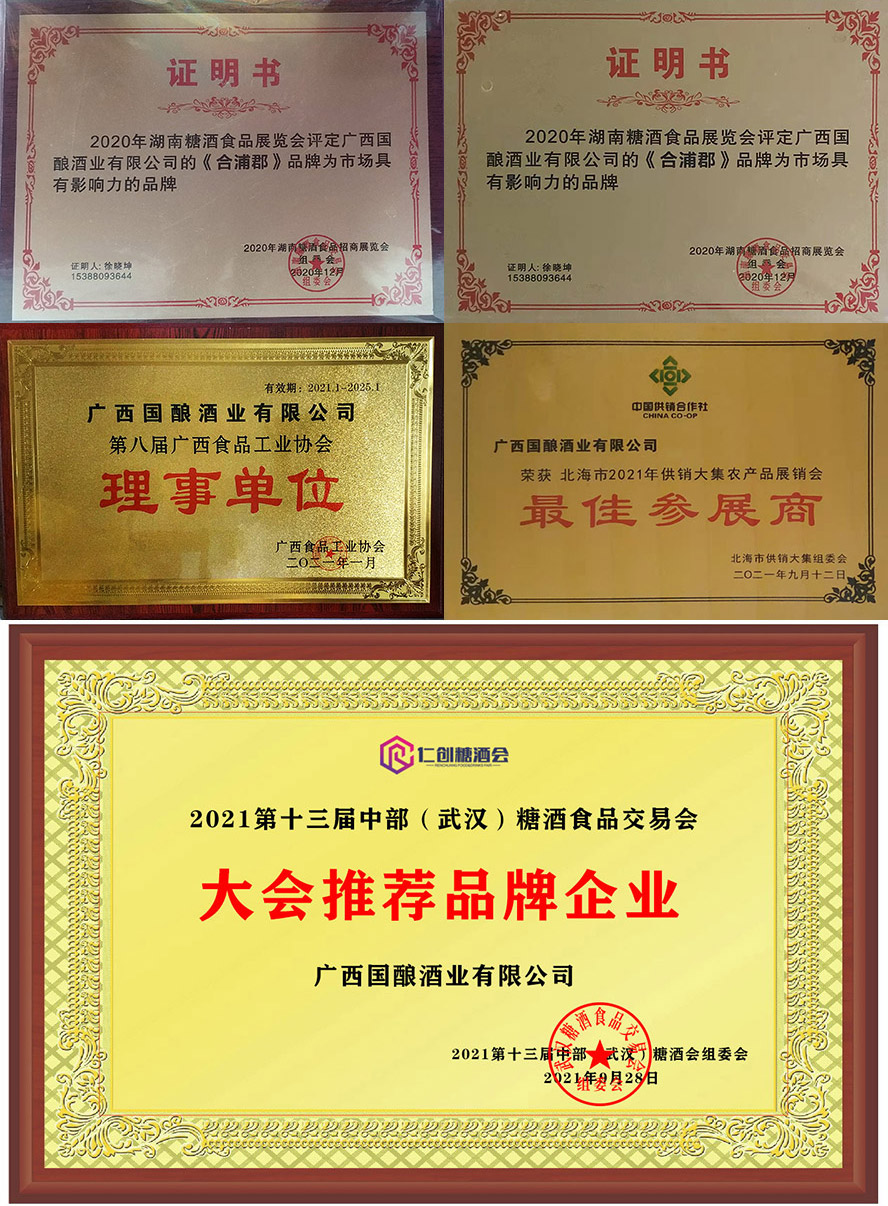 �V����ᄾƘI���޹�˾