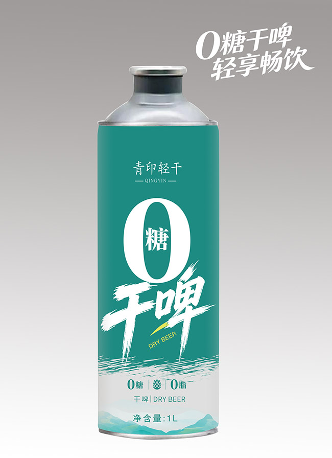 青印輕干干啤【1L】